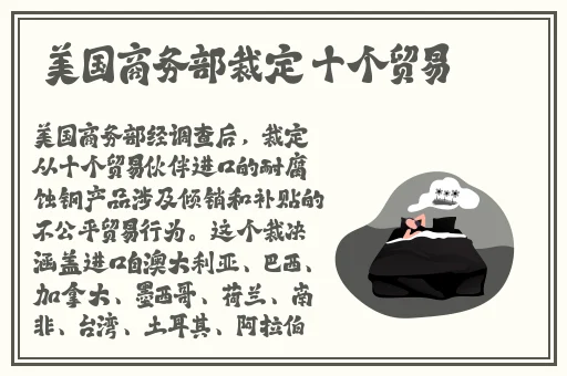 av网站久久纯欲反差婊