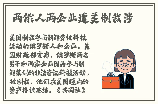 大象视频dx2回家
